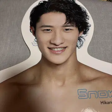 Snow Man 히카루 포토 행거