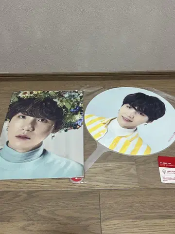 윤기 세트