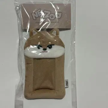 NEXZ 소곤 트레이딩 카드 케이스