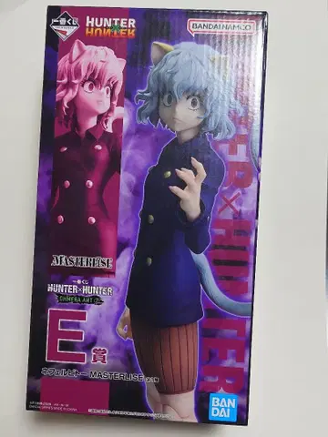 제일복권 HUNTER x HUNTER E상 네페르피토 덤 포함