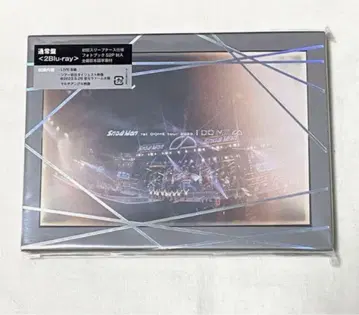 Blu-ray Snow Man Dome Tour 2024 RAYS 초회반