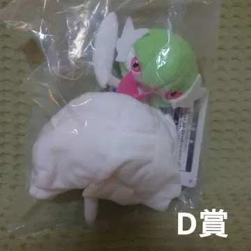 제일복권 Pokemon 메가신카 D상 메가서나이트 봉제 인형