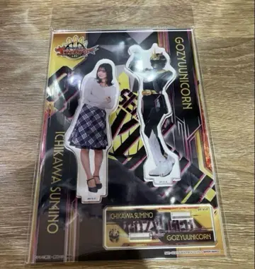 이치가와 카쿠노 고쥬우 유니콘 넘버 원 전대 고쥬우쟈 아크릴 스탠드