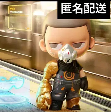 POPMART KUBO select your character Futur