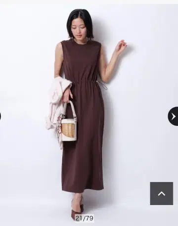 저스길리티 드로스트컷 원피스
