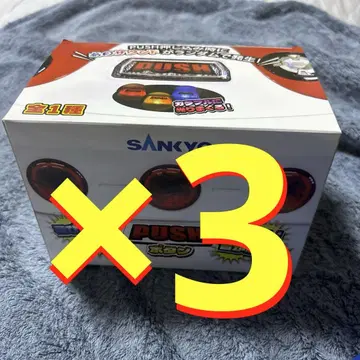 SANKYO 버튼의 프라이스
