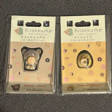 리락쿠마 미스터도넛 리락쿠마 프티 컬렉션