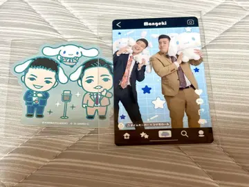 타임 키퍼 2장 세트