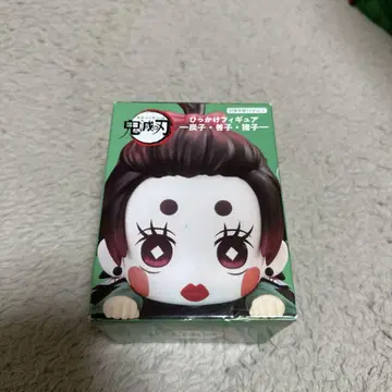 귀멸의 칼날 히카케 피규어 탄코 카마도 탄지로