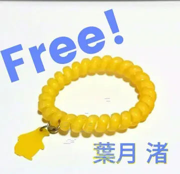 Free 하즈키 나기사 팔찌 펭귄