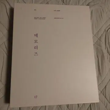 BTS MEMORIES OF 2017