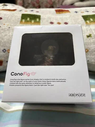 귀멸의 칼날 카마도 네즈코 ConoFig