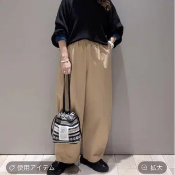 LEPSIM 이지 코쿤 팬츠