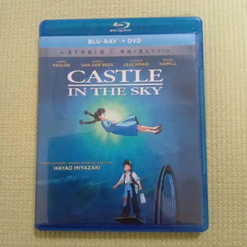 천공의 성 라퓨타 Blu-ray 북미판 지브리