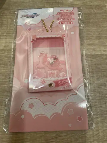 아이들리시 세븐 베비코뮤 리쿠 바스락 아크릴 키링