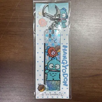 오사카 한정판 한교동 키링