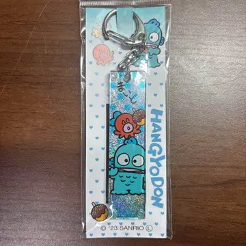 오사카 한정판 한교동 키링