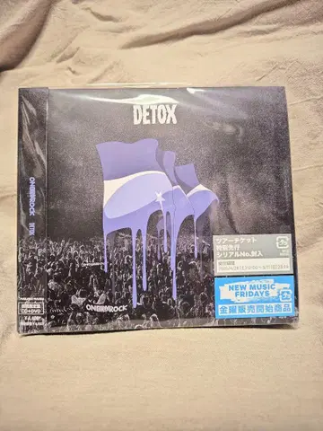 DETOX