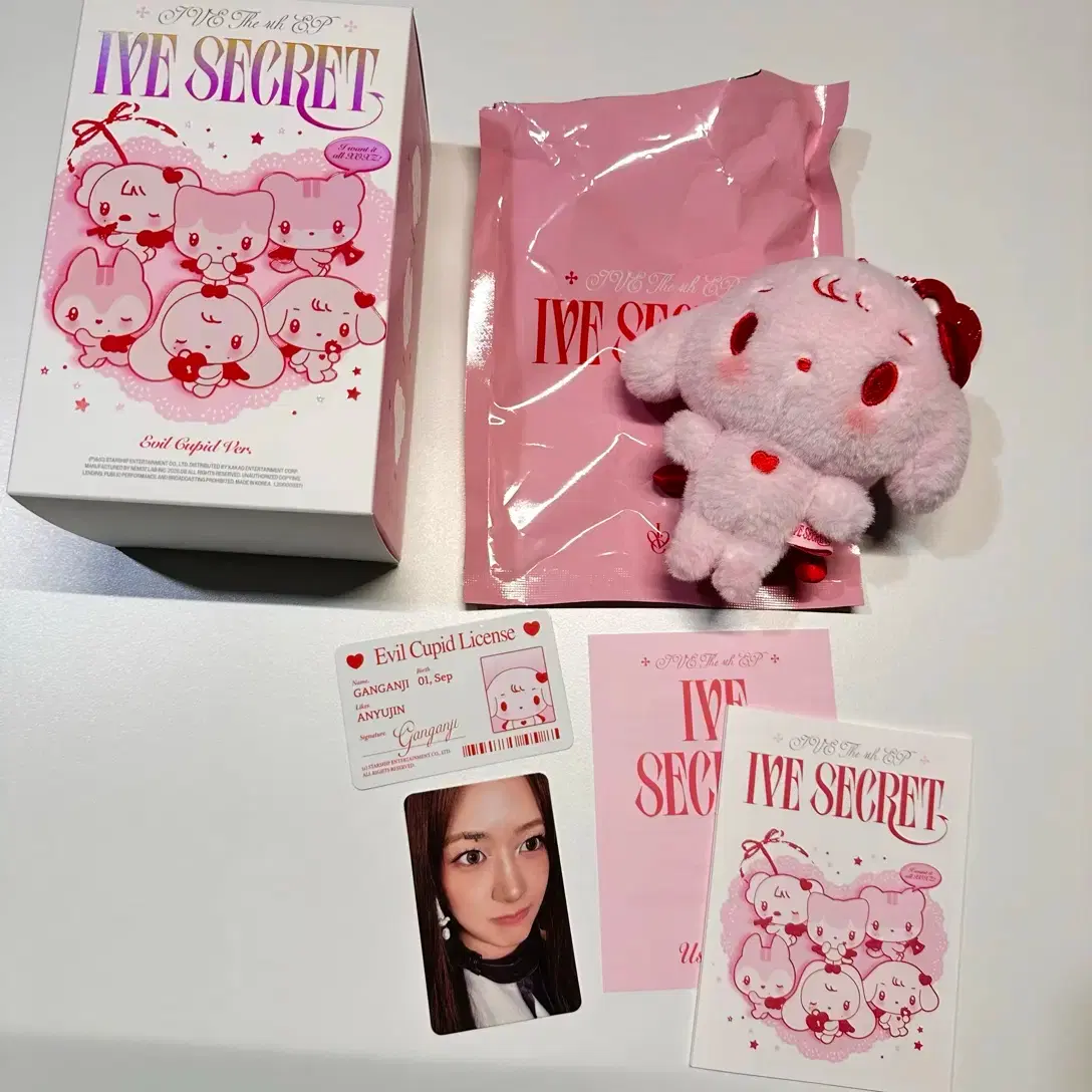 IVE SECRET evil cupid ぬいぐるみ　コンプリートセット K-Pop albums are on another level recently 👀🎀 unboxing IVE