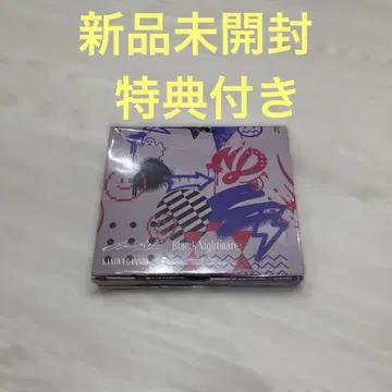 나니와단시 비대칭 Black Nightmare 나니완다쿤반