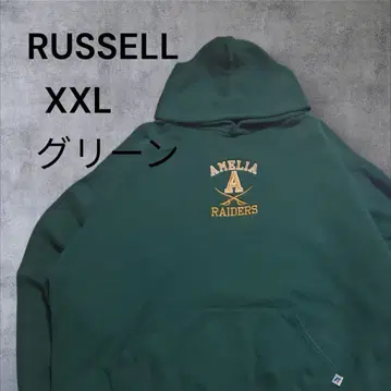 RUSSELL 후드티 XXL 그린 빅 실루엣 구제 의류