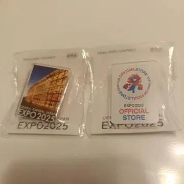 EXPO 2025 공식 핀 배지 세트