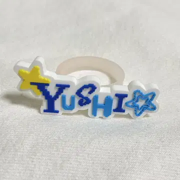NCT WISH 로그인 유우시 팬라이트 액세서리