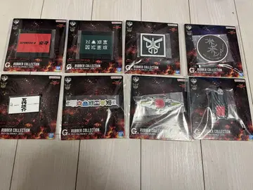 가면라이더 쿠우가 1번 복권 고무 키링 컴플리트 세트