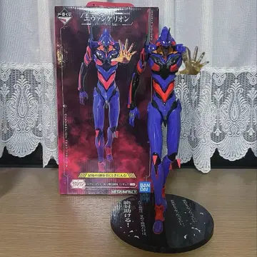 에반게리온 제일복권 피규어 라스트 원 초호기 각성판 박스 포함