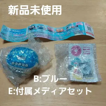 정말 녹음 재생! 레트로 miniCD 플레이어 메탈릭 컬러 세트