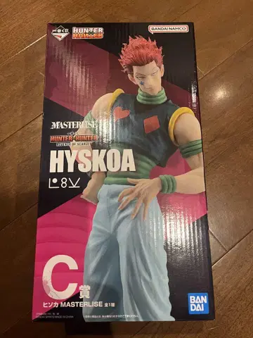 HUNTER x HUNTER 제일복권 C상 히소카