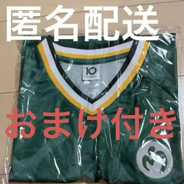 게임 셔츠