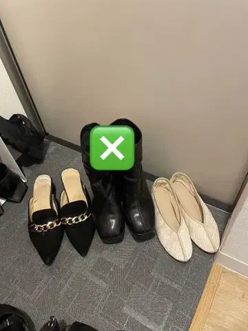 신발 세트 묶음 판매