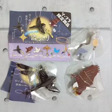 도둑맞아! 흔들흔들 바람 사냥 아크릴 참 까마귀 타카 하비로코우