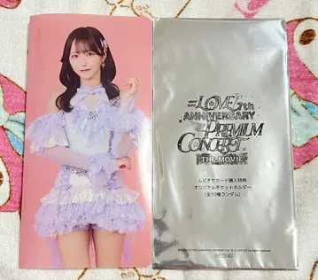 [ 미사용 새상품 ] 노구치 이오리 티켓 홀더 =LOVE 영화 구매 혜택