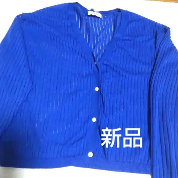 그린 라벨 코발트 블루 리브 V넥 가디건 미착용 새상품
