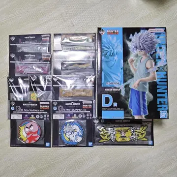 HUNTER x HUNTER 키메라앤트 2 제일복권 키루아
