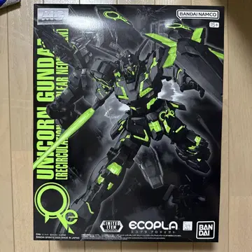 MG 1/100 유니콘 건담 리서큘레이션 컬러 에코플라