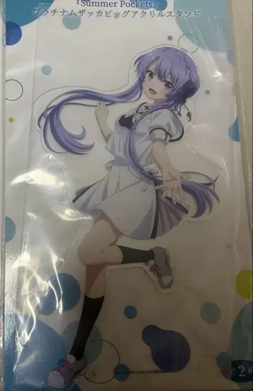 SummerPockets 플래티넘 잡화 빅 아크릴 스탠드 소라카도 아오