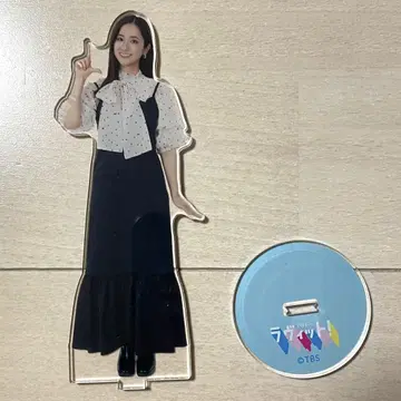 타무라 마코 타무라 아나 아크릴 스탠드 라비트!