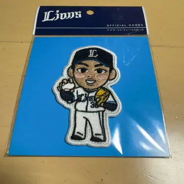 사이타마 세이부 라이온즈 와펜 SD 야마다 하루토