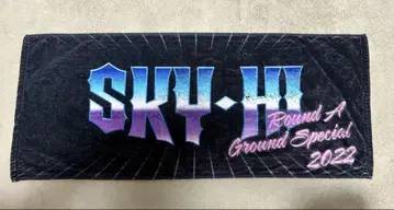 SKY-HI Round A Ground Special 2022 타월