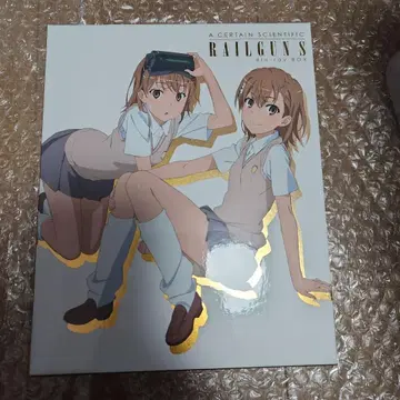 어떤 과학의 초전자포 S Blu-ray BOX 초회 생산 한정판