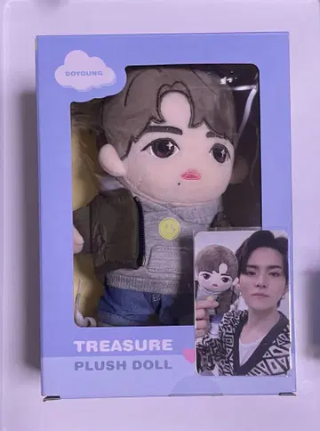TREASURE 요시 봉제 인형
