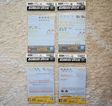 건담 데칼 HG 지온용 4