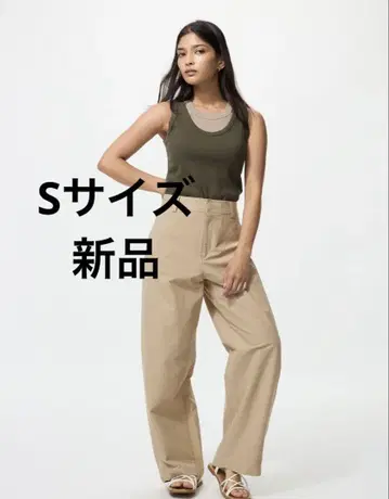 [ 택 포함 ] 유니클로 저지 배럴 레그 팬츠 S 베이지