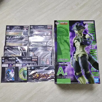HUNTER x HUNTER 키메라 앤트 2 제일복권 메르엠