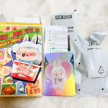 정품 POPMART THE MONSTERS WackyMart 시크릿