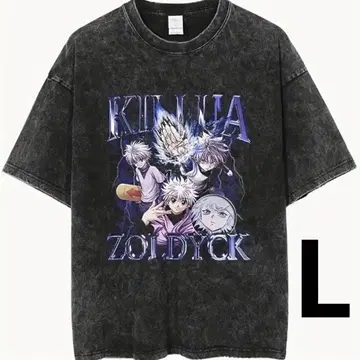 HUNTER x HUNTER 빈티지 가공 키루아 T셔츠