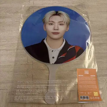 SEVENTEEN caratland205 승관 부채